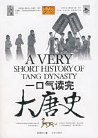 һ�����������ʷ