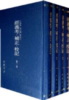 ���忼����У��