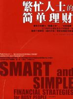 ��æ��ʿ�ļ�����