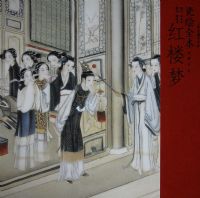 �ɻ�ȫ����¥��