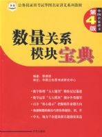 ������ϵģ�鱦�䡪������Ա¼�ÿ��Ի�ͼ���ҽ���ϵ�н̲ģ����ͻ�ͼ��У�������⽲����Ԫ��