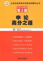 ����2�棩���۸߷�֮��