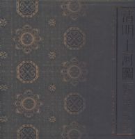 �����Ϻ�ͼ-��������Ӣ ��ҳ