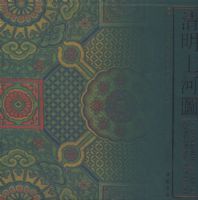 �����Ϻ�ͼ- ��Ժ�� ��ҳ