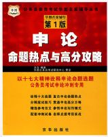 ���������ȵ���߷ֹ��ԣ���ͼ���Ҹ�����1�棩