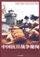 �й�����ս������