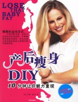 ��������DIY��10����������������