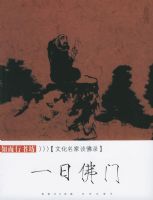 һ�շ��ţ��Ļ�����̸��¼