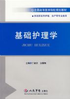 ��������ѧ