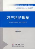 �����ƻ���ѧ