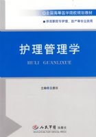 ��������ѧ