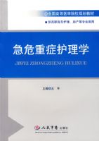 ��Σ��֢����ѧ