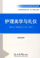 ������ѧ������