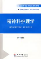 ����ƻ���ѧ