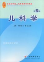 ����ѧ (��2��)