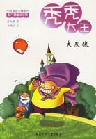 ͺͺ���������й�ͯ����˧��������ͯ��