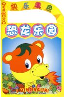 ������ɫ��������԰