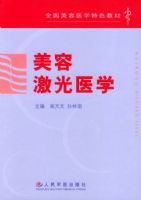 ���ݼ���ҽѧ