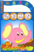 ������ɫ����������