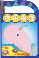 ������ɫ�����ֺ���