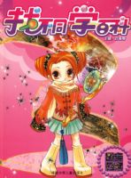 ��������08