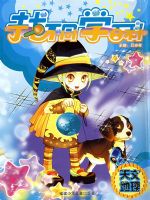 ���ĵ���