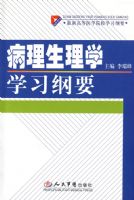 ��������ѧѧϰ��Ҫ