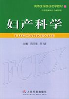 ������ѧ�����ߵ�ҽѧԺУҽѧ�̲�