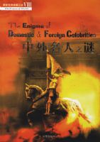 ��������֮��