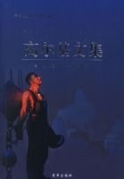 �߶����ļ�06