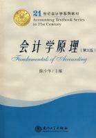 ���ѧԭ��08