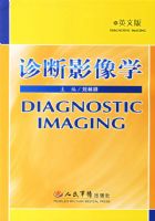 DIAGNOSTIC IMAGING���Ӱ��ѧ