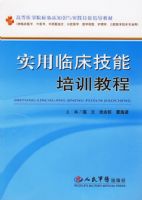 ʵ���ٴ�������ѵ�̳�