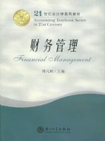 �����������21���ͻ��ѧϵ�н̲�