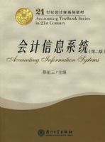 �����Ϣϵͳ(�ڶ���)08