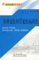 ���Ƥ���Ƴ�����������