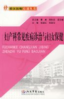 �����Ƴ������������븾Ů����