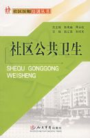 ����ҽʦ��ѵ���顪��������������