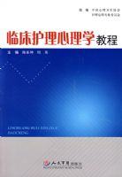 �ٴ���������ѧ�̳�