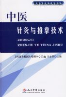 ��ҽ��������ü���