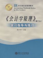 �����ѧԭ����ѧϰָ������ϰ