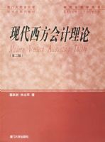 �ִ�����������ۣ��ڶ��棩�����о�����ѧ����