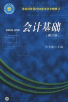 ��ƻ���(������)