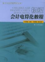 ������Ƶ��㻯�̡̳�����ƴ�ҵ�ʸ��Դ���