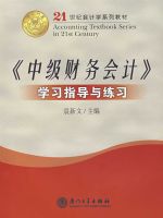 ���м������ơ�