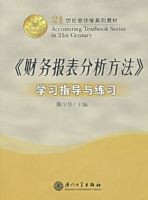 �����񱨱�����������ѧϰָ������ϰ