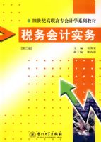 ˰����ʵ��