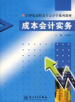 �ɱ����ʵ��07