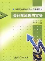 ���ѧԭ����ʵ��