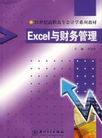 Excel ��������